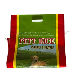 Eco-Friendly 20kg 25kg Kraft Paper Packaging Bags Printed Multiwall Paper Sacks For Particle Granule thumbnail-1