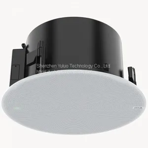 AXIS C1210-E 02324-001 Network Ceiling Speaker thumbnail-1
