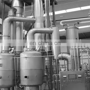 Small Scale Automatic Banana Puree Production Line thumbnail-3