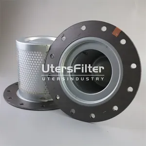 DB2001 UTERS Replace of Atlas Oil Filter Element-filter Element Oil and Gas Separation Filter Element thumbnail-1