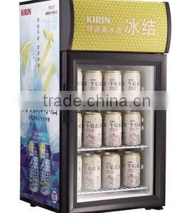 Portable Bottle Display Coolers, 21L-98L thumbnail-1