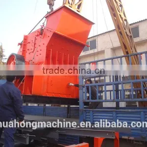 the Sixth Generation Sand Making Machine thumbnail-1