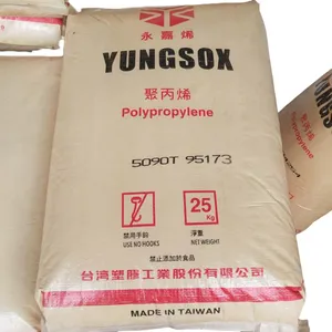 PP Taiwan YUNGSOX 1124 High Rigidity Heat Resistant Grade Polypropylene Plastic pp Raw Material thumbnail-3
