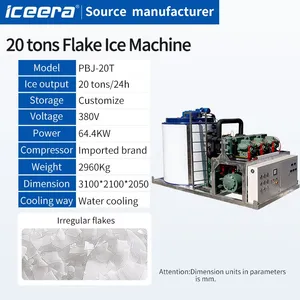 20 Ton Ice Flake Maker Machine 20tons Scale Flake Ice Making Machine Commercial Flake Ice Machine thumbnail-2