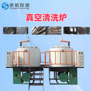 Chemical Fiber Spinneret Screen Cleaning Furnace; Screw Filter Element Vacuum Screen Burning Machine thumbnail-5