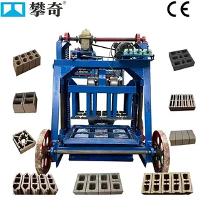 Single-phase Mobile Pallet-free Cement Block Making Machine With Interchangeable Molds thumbnail-1