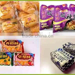 Multi Functional Pillow Type Cookies Packing Machine / Pies Packing Machine thumbnail-6