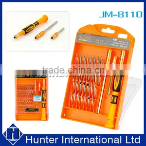 Factory Price Precision Computer Repair Kit thumbnail-1