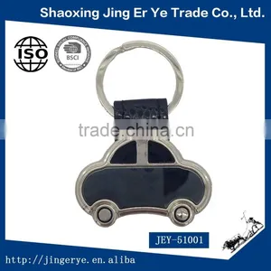 Wholesale Metal And PU Car Shaped Metal Key Rings thumbnail-1