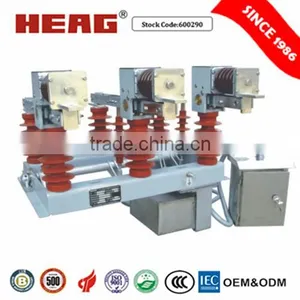 FZW32 China Load Break Switch Vacuum Disconnect Switch thumbnail-1