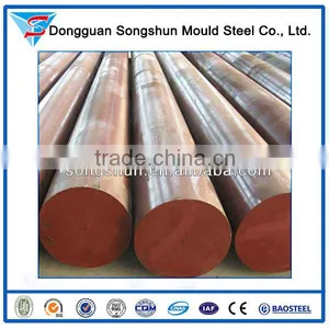 4145H/45CrMnMo Alloy Steel,aisi 4145 in China thumbnail-1