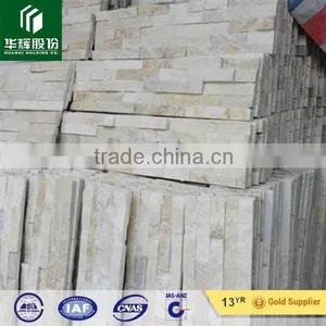 Exterior Decorative White Quartz Stacked Stone thumbnail-2