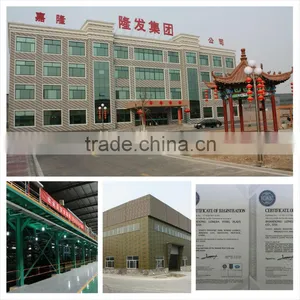 Ppgi Factory thumbnail-1