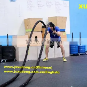 Gym Training Power Rope thumbnail-2