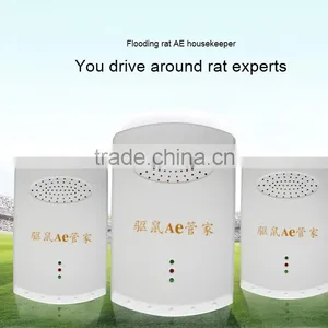 Mosquito Repeller thumbnail-2