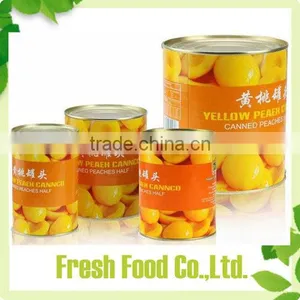 Yellow Peach Halves in Light Syrup thumbnail-1