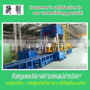 Press Straightener thumbnail-1