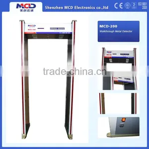 China Competitive Price/ Walk Through Metal Detector/airport Railway Check MCD-200 thumbnail-1