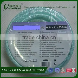 High Pressure Flexible Pvc Water Irrigation Hose thumbnail-1