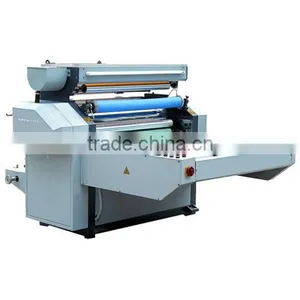 SWFM-1050 Manual Glueless Laminator thumbnail-1