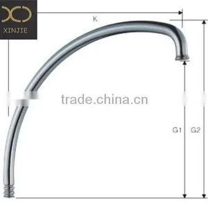 Faucet Spout thumbnail-1