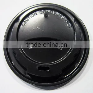 Plastic Lid,cup Lid thumbnail-6