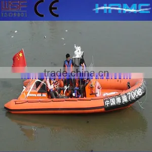 HA650 RIB Speed Boats thumbnail-1