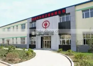 Jinzhou Huaguang Electron Tube Co., Ltd. company overview - view 1 thumbnail