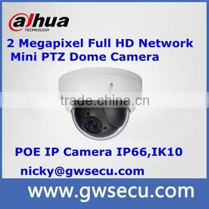 Video Surveillance Cmos Sensor Auto Tracking Ptz ip Camera Outdoor ip Camera thumbnail-1