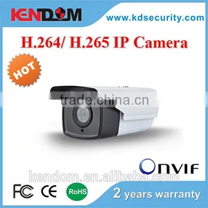 Kendom Powerful Wholesale IPC Camera P2P IR Bullet Camera 3.0MP 1080P HD Outdoor Security Waterproof thumbnail-4