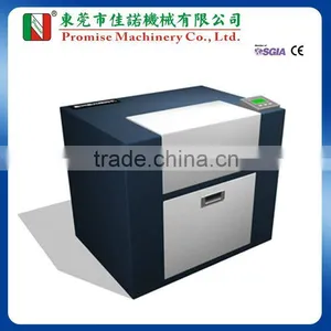 Laser Film Output Machine JN-LF310W thumbnail-1