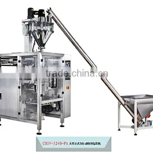 Standard Pillow Bag Dry Fruits And Cashew Nut Packing Machine thumbnail-3