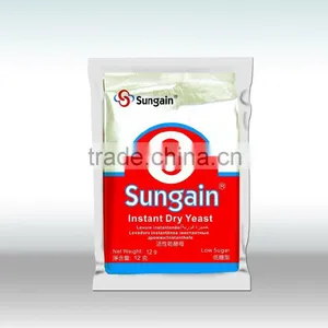 China Instant Active Yeast thumbnail-1
