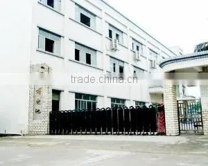 Dongguan Victory Battery Technology Co., Ltd. company overview - view 1 thumbnail