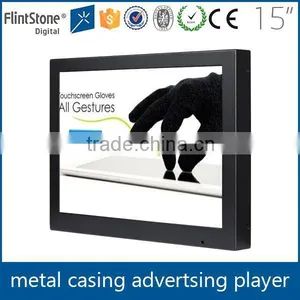 FlintStone 15 Inch Steel Case Touch Screen, LCD Touch Advertising Display, Industrial Video Display Monitor thumbnail-2