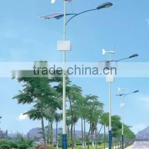 Effsun 90W Wind Solar Hybrid Street Light, CE and RoHS Approved thumbnail-1