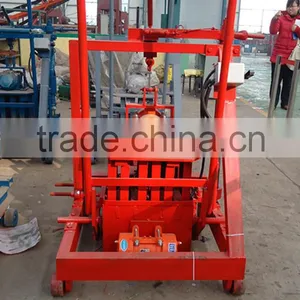 QT40-3C Very Cheap Small Concrete Block Making Machine Movable thumbnail-3