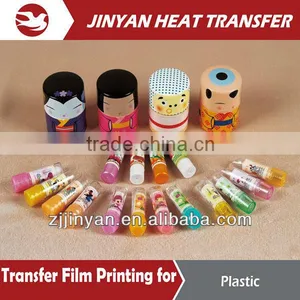 Film for PP, ABS, AS, PS, PC, PE Heat Transfer Printing thumbnail-1