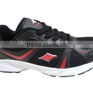 2016 Running Shoes 4 thumbnail-1
