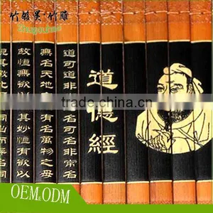 Handmade Kind of Bamboo Slip Crafts Making thumbnail-6