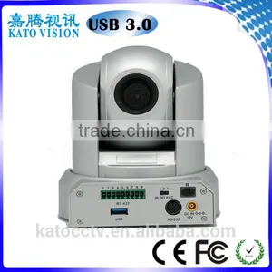 1080P Full hd USB PTZ Corporate Video Conferencing Cameras thumbnail-1