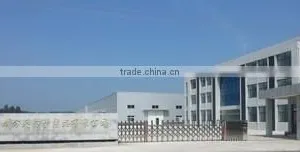 Suzhou Fangtian Industries Co., Ltd. company overview - view 1 thumbnail