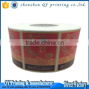 Coloful Adhesive Label Printing, Hot Sale Wine Label With Gold Stamping thumbnail-1