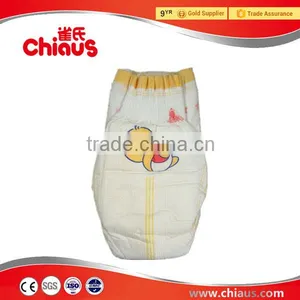Best Brand of Diapers for Newborns thumbnail-6
