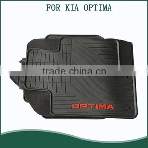 Wholesale Eco-friendly PVC Rubber Car Floor Mats For KIA OPTIMA thumbnail-1