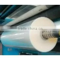 Cast Metallized Cpp Plastic Film thumbnail-1