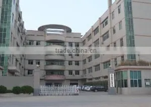 Shenzhen Emeis Electronic Co., Ltd. company overview - view 1 thumbnail