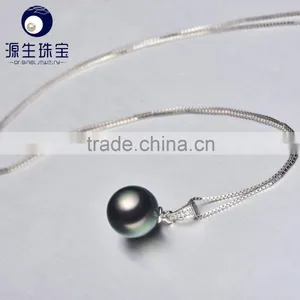 Fashion Jewelry 9--10mm Black Pearl Jewelry Pendant From Tahiti thumbnail-3