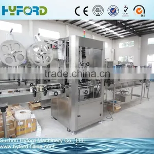 Auto Sleeve Labeling Machine/water Bottle Labeling Machinery thumbnail-1