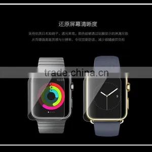 For Apple Watch 0.2MM Tempered Glass Screen Protector thumbnail-1